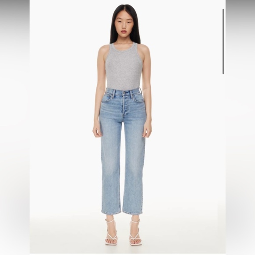 Arlo high rise straight Jean